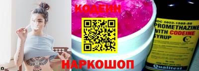 MDMA Premium VHQ Старая Купавна