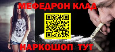 прущие крисы Среднеуральск