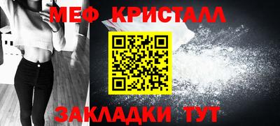 МДПВ Ставрополь
