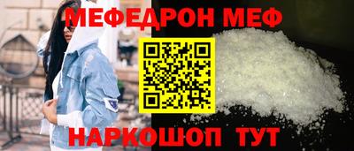МДПВ Ставрополь
