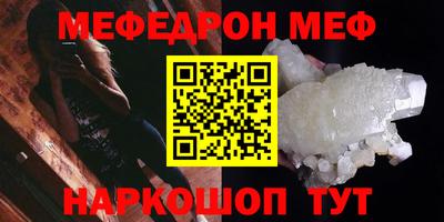 МДПВ Ставрополь