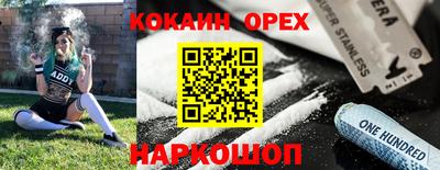 МДПВ Ставрополь