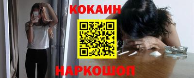 прущие крисы Среднеуральск