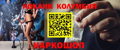 прущие крисы Среднеуральск