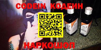 MDMA Premium VHQ Старая Купавна