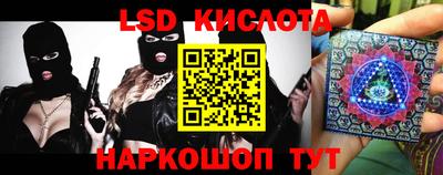 MDMA Premium VHQ Старая Купавна