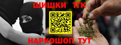 MDMA Premium VHQ Старая Купавна