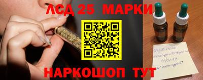 MDMA Premium VHQ Старая Купавна