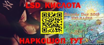 MDMA Premium VHQ Старая Купавна
