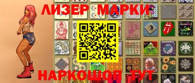 MDMA Premium VHQ Старая Купавна