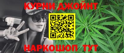 прущие крисы Среднеуральск