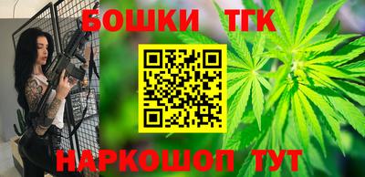 прущие крисы Среднеуральск