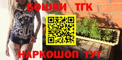 прущие крисы Среднеуральск