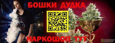 MDMA Premium VHQ Старая Купавна