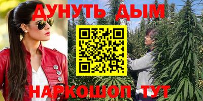 прущие крисы Среднеуральск