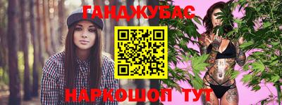 MDMA Premium VHQ Старая Купавна