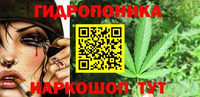 MDMA Premium VHQ Старая Купавна