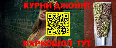 прущие крисы Среднеуральск
