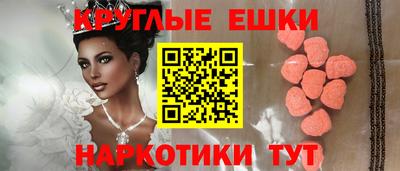 прущие крисы Среднеуральск
