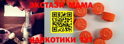 прущие крисы Среднеуральск