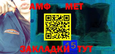 МДПВ Ставрополь
