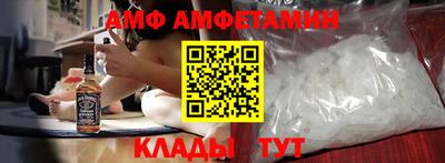 прущие крисы Среднеуральск