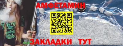 MDMA Premium VHQ Старая Купавна