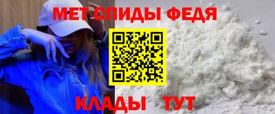МДПВ Ставрополь