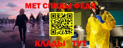 МДПВ Ставрополь