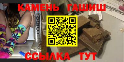 MDMA Premium VHQ Старая Купавна
