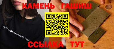 прущие крисы Среднеуральск