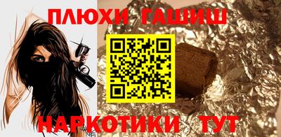 MDMA Premium VHQ Старая Купавна