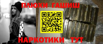 прущие крисы Среднеуральск