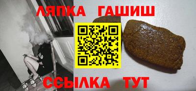 MDMA Premium VHQ Старая Купавна