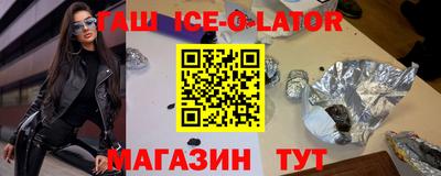 прущие крисы Среднеуральск