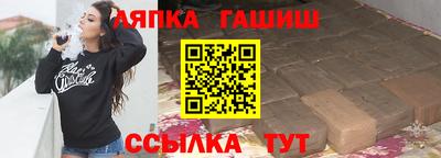 MDMA Premium VHQ Старая Купавна