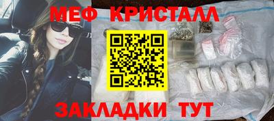 MDMA Premium VHQ Старая Купавна