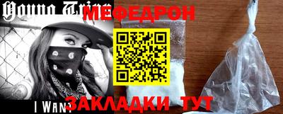 МДПВ Ставрополь